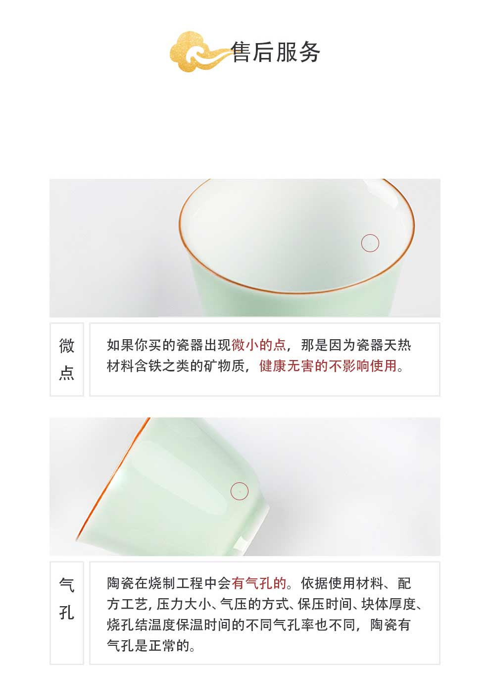 Jingdezhen flagship store portable package travel kung fu tea set is suing the mini crack cup shock package contracted