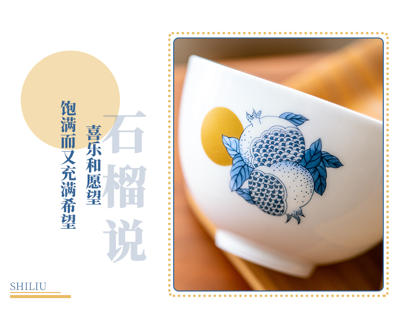 Jingdezhen flagship store ceramic bowl household on the glaze color of Chinese style bowl bowl creative gift boxes four pack with a gift