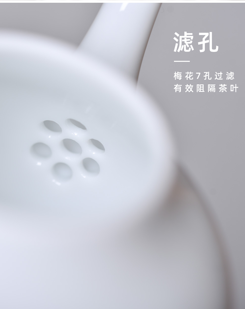 Jingdezhen flagship store ceramic teapot manual sweet white household contracted a single small capacity filter xi shi pot