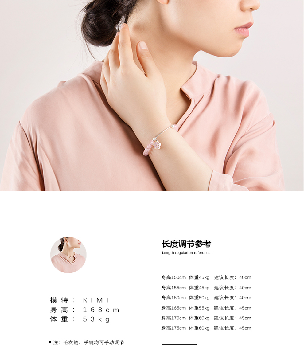 Jingdezhen flagship store ceramic silver jewelry earring pendant necklace bracelet "women small and pure and fresh temperament creative gift