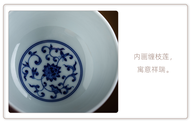 Jingdezhen flagship store longfeng production around branch master cup tea cups of tea sample tea cup single hand painting