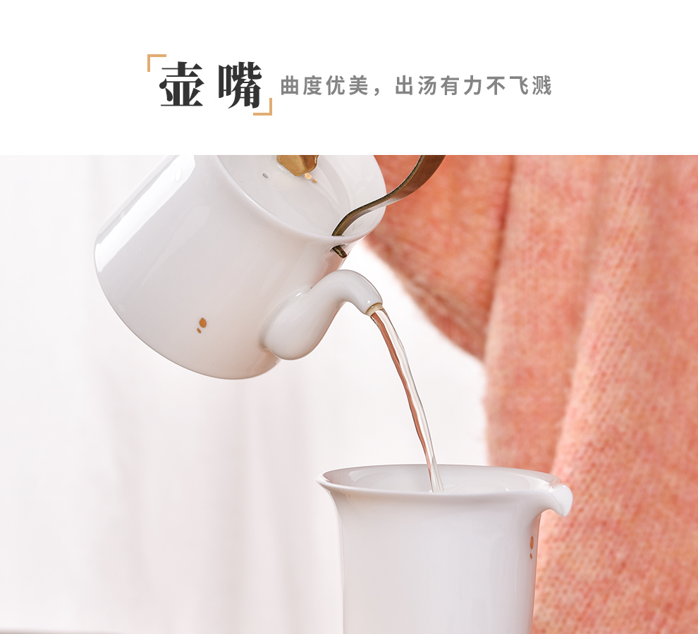 Jingdezhen flagship store of ceramic tea set suit household manual white porcelain teapot teacup fair keller a pot of four cups