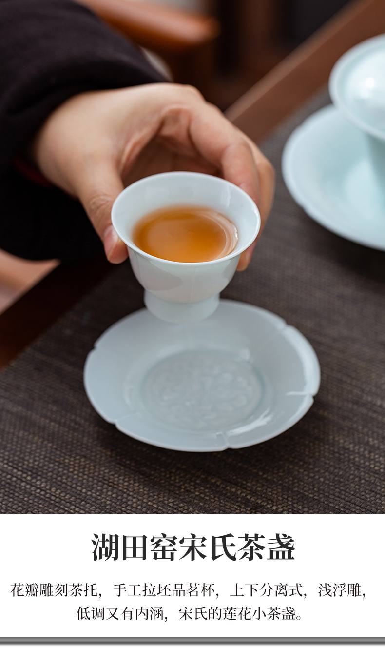 Jingdezhen flagship store manual its shadow green tea tureen suit the teapot tea sample tea cup set of gift giving