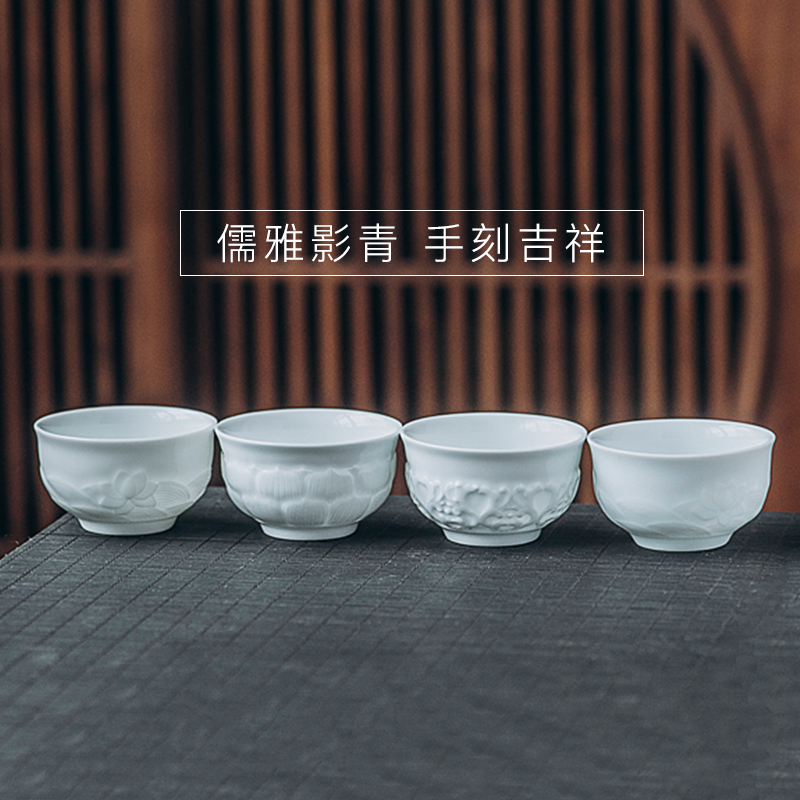 Jingdezhen flagship store ceramic film green tea cup hand - carved household utensils sets master cup sample tea cup