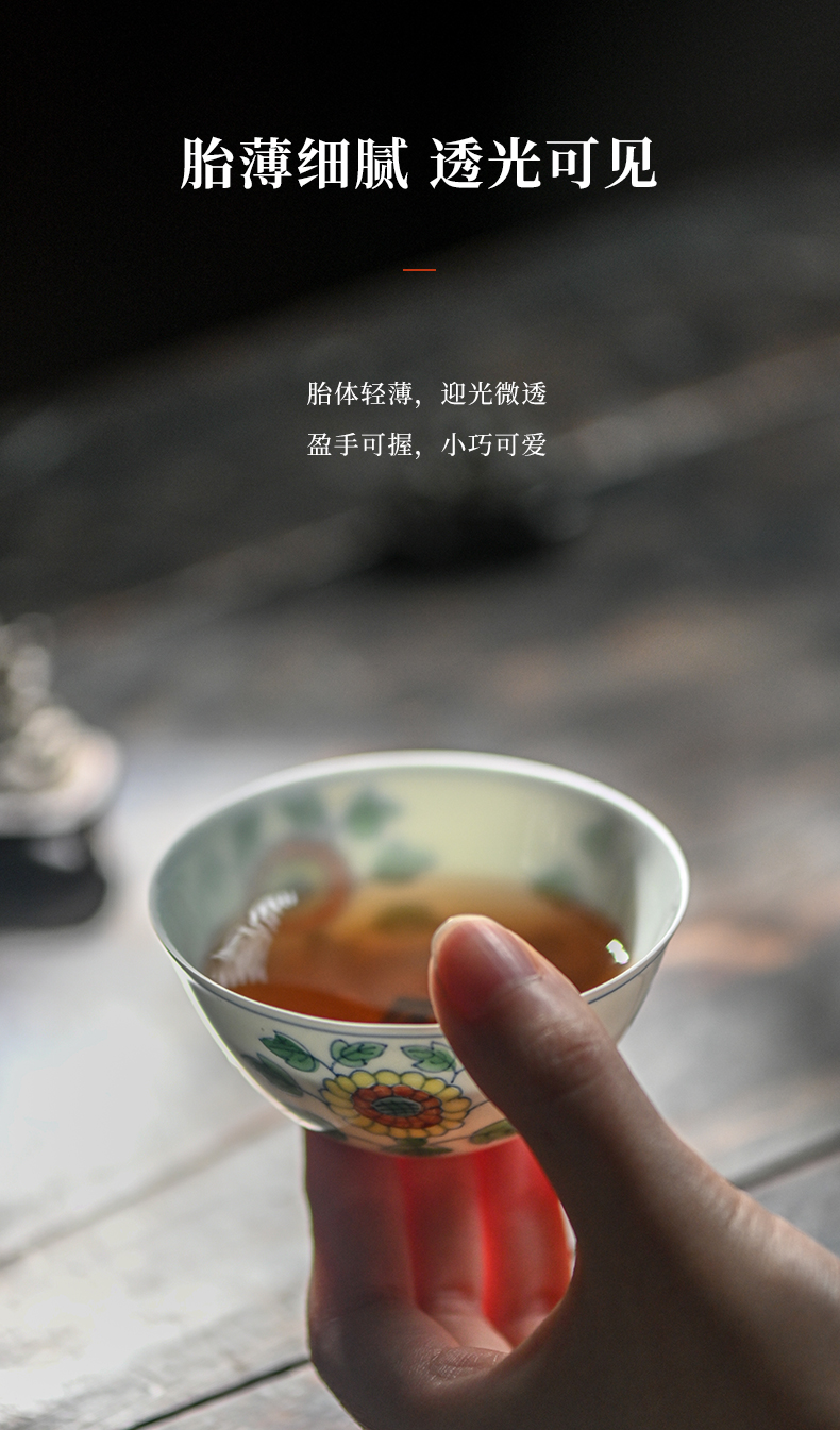 Jingdezhen flagship store of the ancients in upright cup bucket color flower grain ceramic creative household cups of tea cups