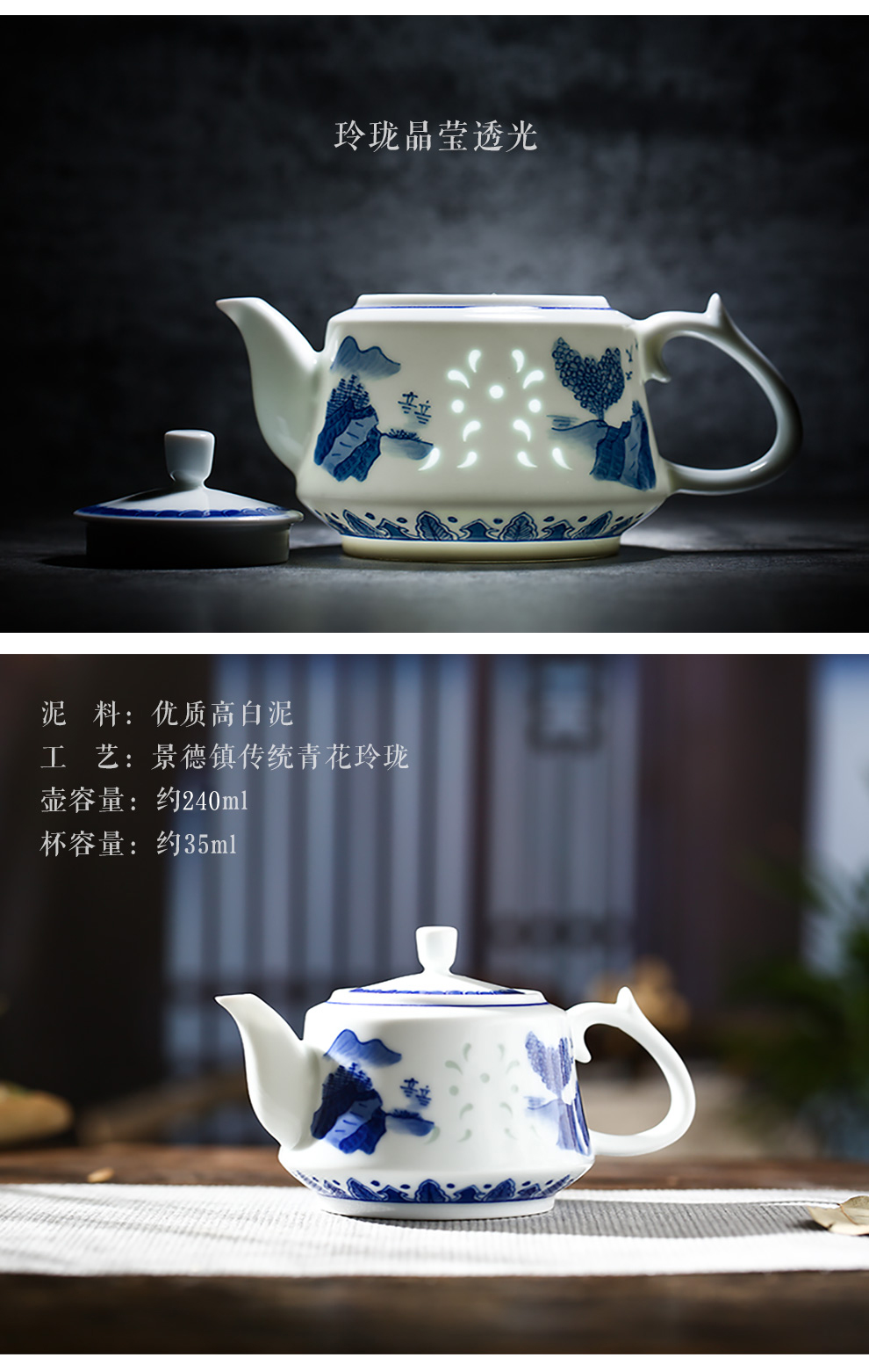 Jingdezhen blue and white lid official hand - made ceramic bowl plate of kung fu tea cups suit white porcelain household gifts