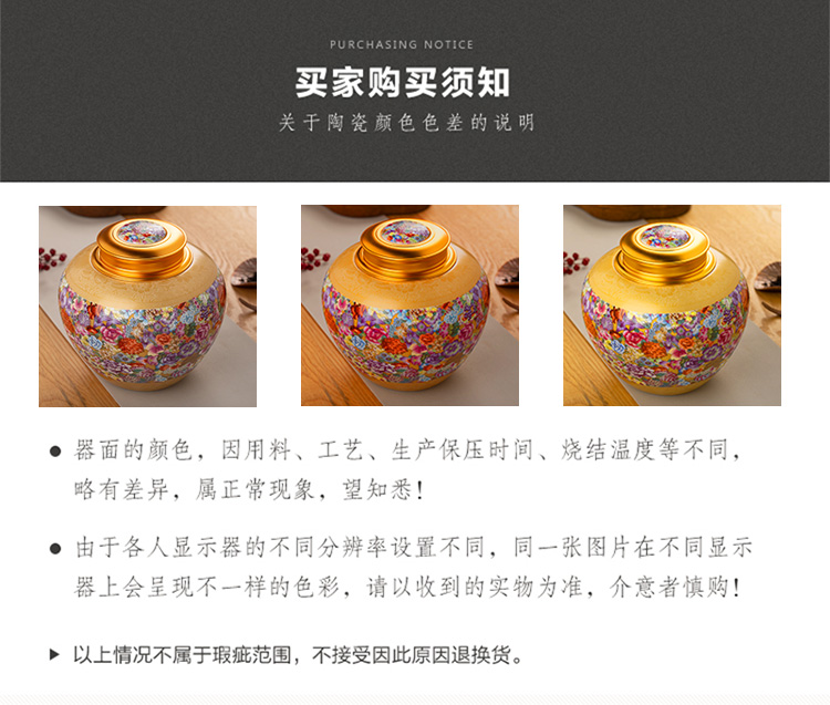 Jingdezhen with high - end paint POTS caddy fixings flagship stores apple as cans Chinese wind restoring ancient ways appreciation collection tank