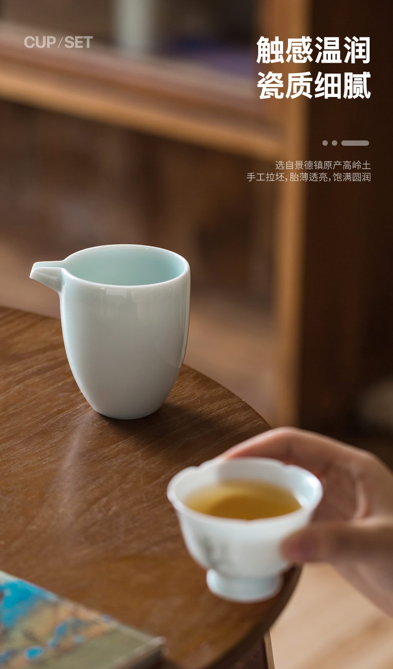 Jingdezhen official flagship store ceramic checking shadow green home upset against the hot tea accessories fair keller of tea water