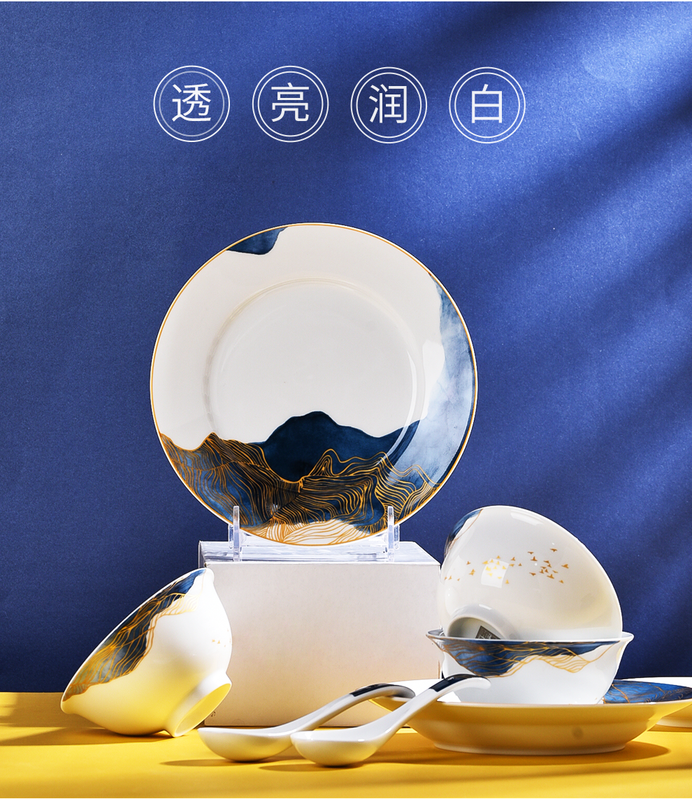 Jingdezhen flagship store ceramic tableware suit 0 gift the gift boxes of household to eat bread and butter of a complete set of high temperature porcelain