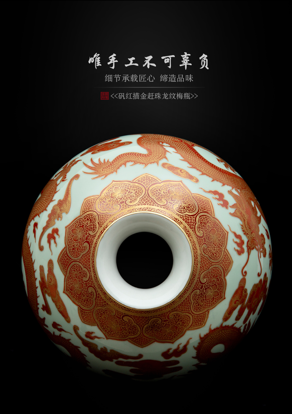 Jingdezhen flagship store ceramic hand - made alum red paint powder enamel vase archaize mei rich ancient frame furnishing articles porcelain bottle