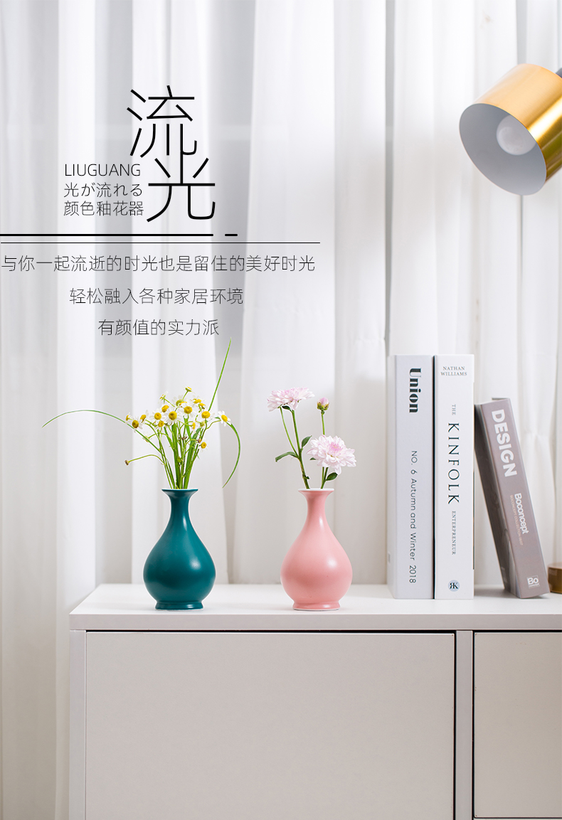 Jingdezhen flagship store ceramic Nordic contracted wind vase sitting room office desktop flower arrangement bedroom small place