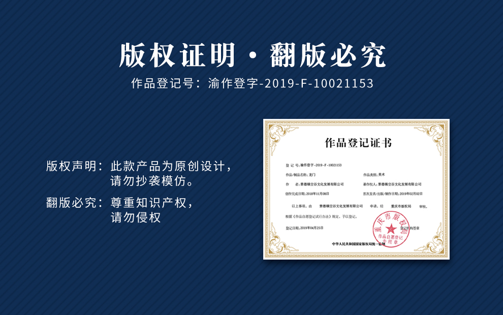 Jingdezhen flagship store of glass ceramics creative mugs new tide couples take teaspoons of) the manual coffee cups
