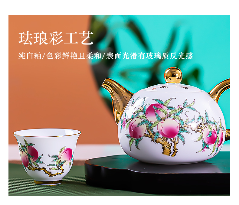 Jingdezhen flagship store ceramic teapot tea set suit household light key-2 luxury kung fu tea tea tea tea tea set