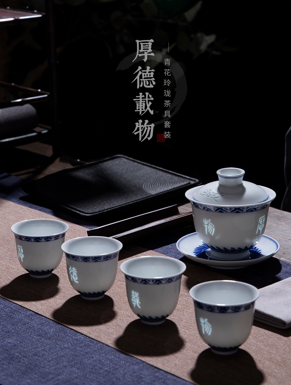 Jingdezhen flagship store only hand - made porcelain and exquisite three tureen suit large white porcelain kung fu tea cups