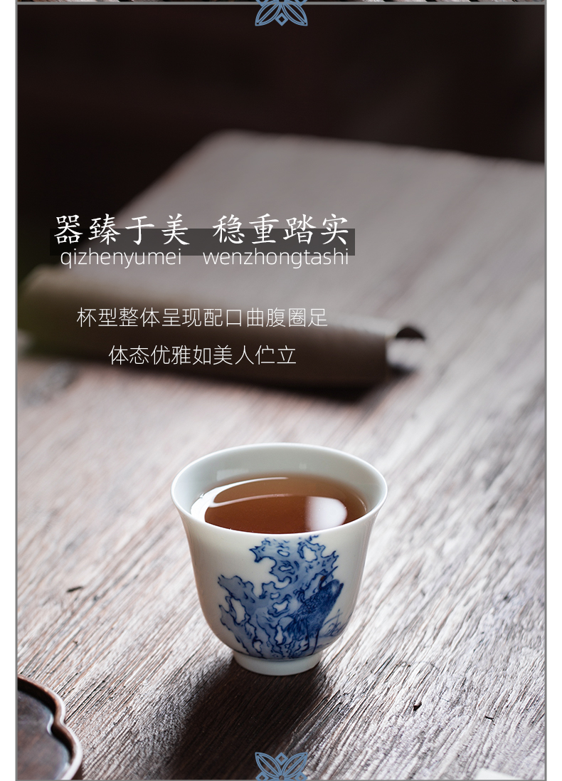 Jingdezhen flagship store rui crane master cup single CPU maintain all hand sample tea cup tea cups tea masters cup