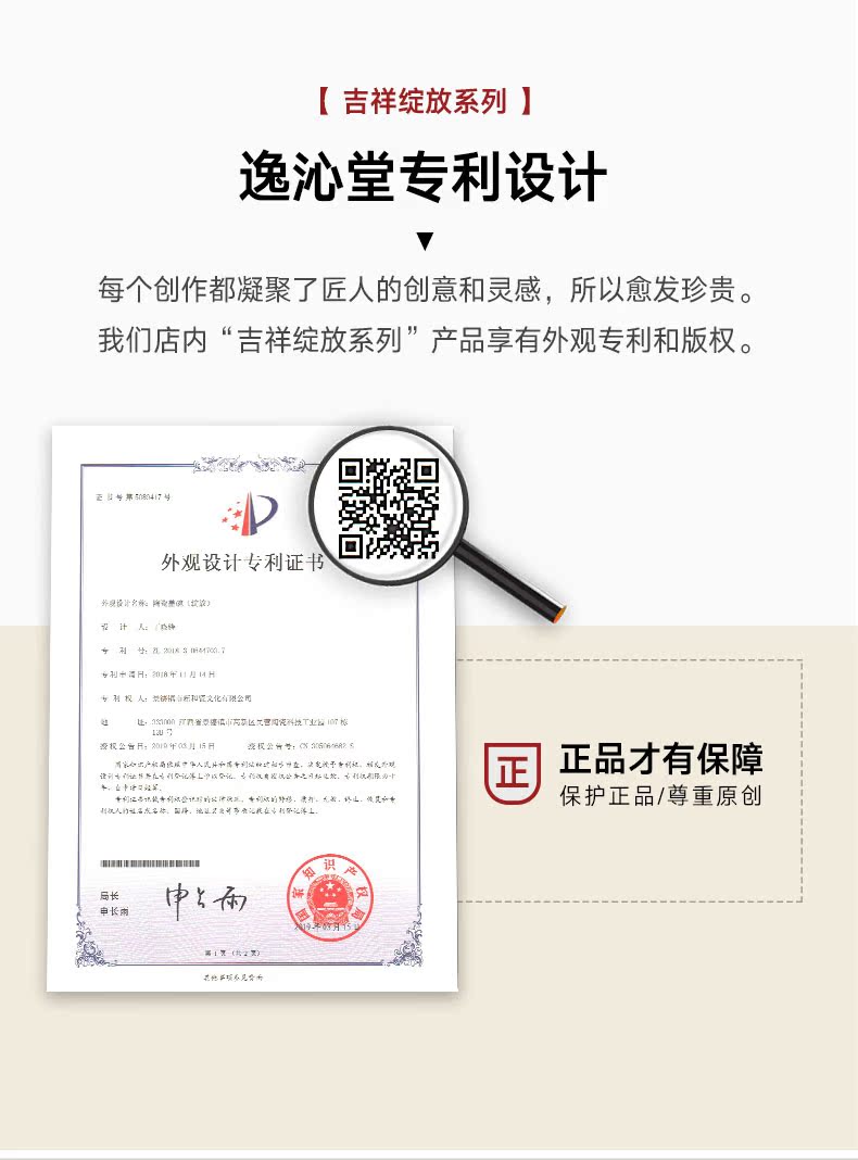 Jingdezhen flagship stores in hand - made ceramic tureen single kung fu tea cups sample tea cup tea tureen