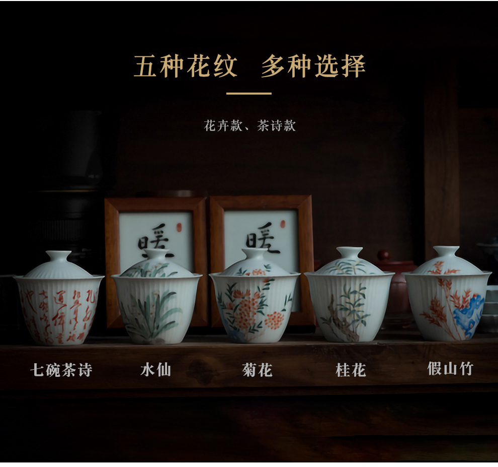 Jingdezhen ceramic tureen flagship store hand - carved hand - made tureen individual glaze new household bowl is in use