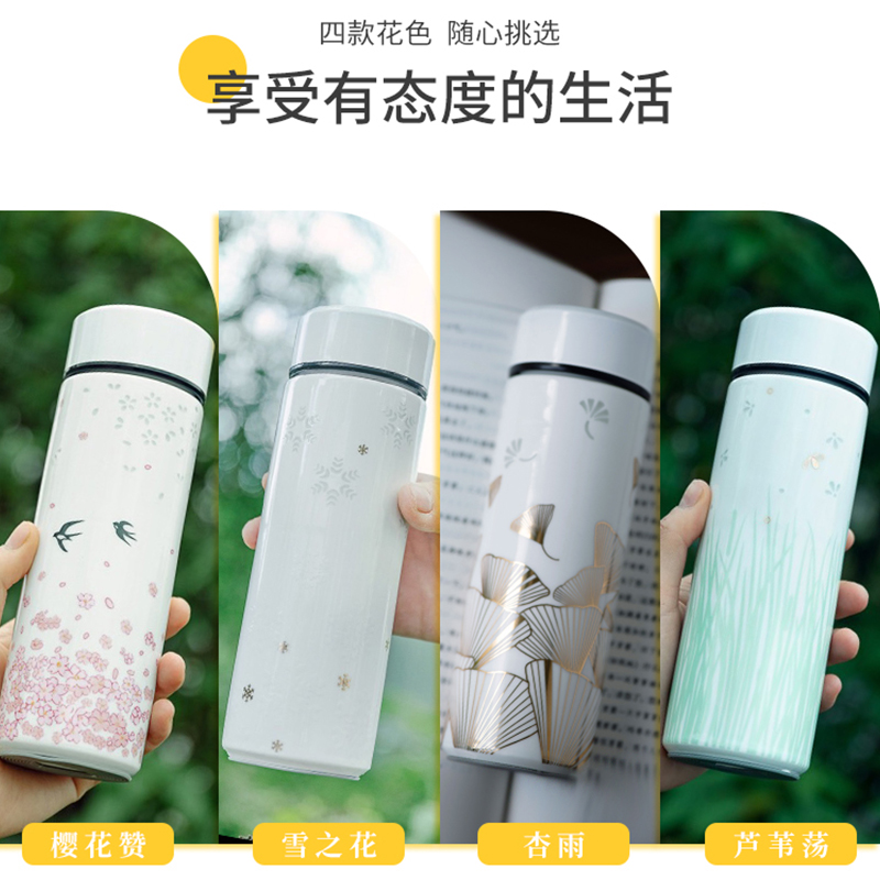 Jingdezhen flagship store ceramic double exquisite sense of creative intelligence, a warm cup of contracted water cup men 's and women' s water temperature