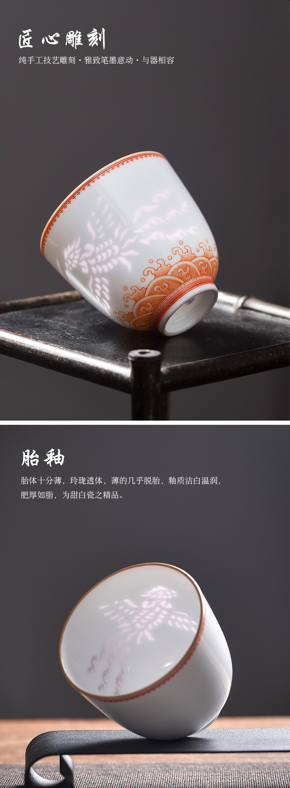 Jingdezhen flagship store ceramic color and exquisite longfeng couples to a single cup of kung fu tea cups of tea cups of a wedding gift