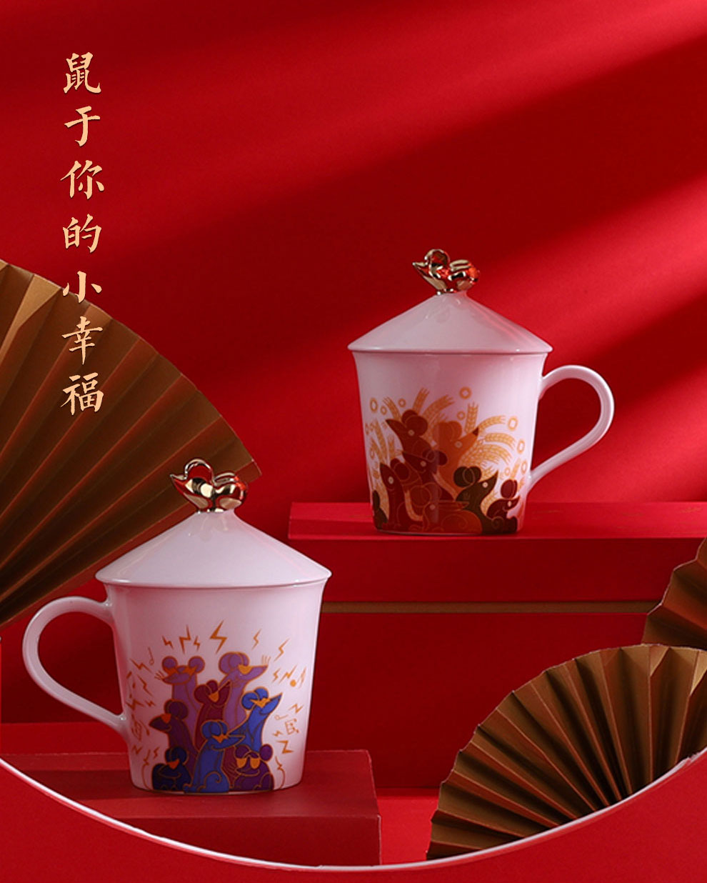 Jingdezhen flagship store express picking keller cup for cup set high temperature ceramic porcelain gift gift box