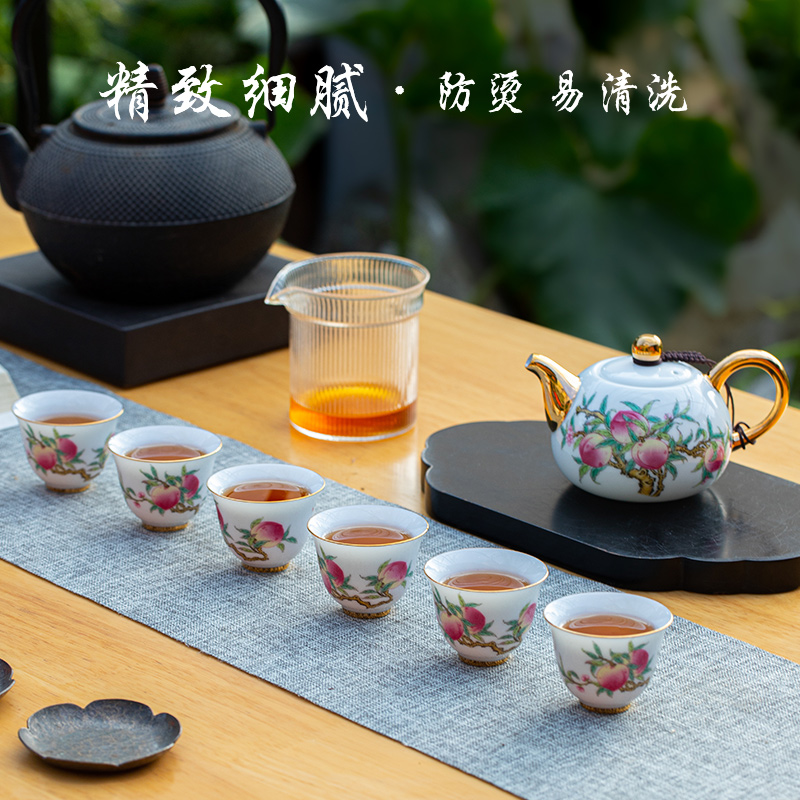 Jingdezhen flagship store ceramic teapot tea set suit household light key-2 luxury kung fu tea tea tea tea tea set