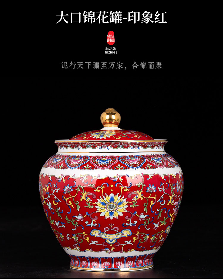 Jingdezhen flagship store full of beautiful color brocade flower pot bound lotus flower POTS caddy fixings household boutique high - end of the big pot