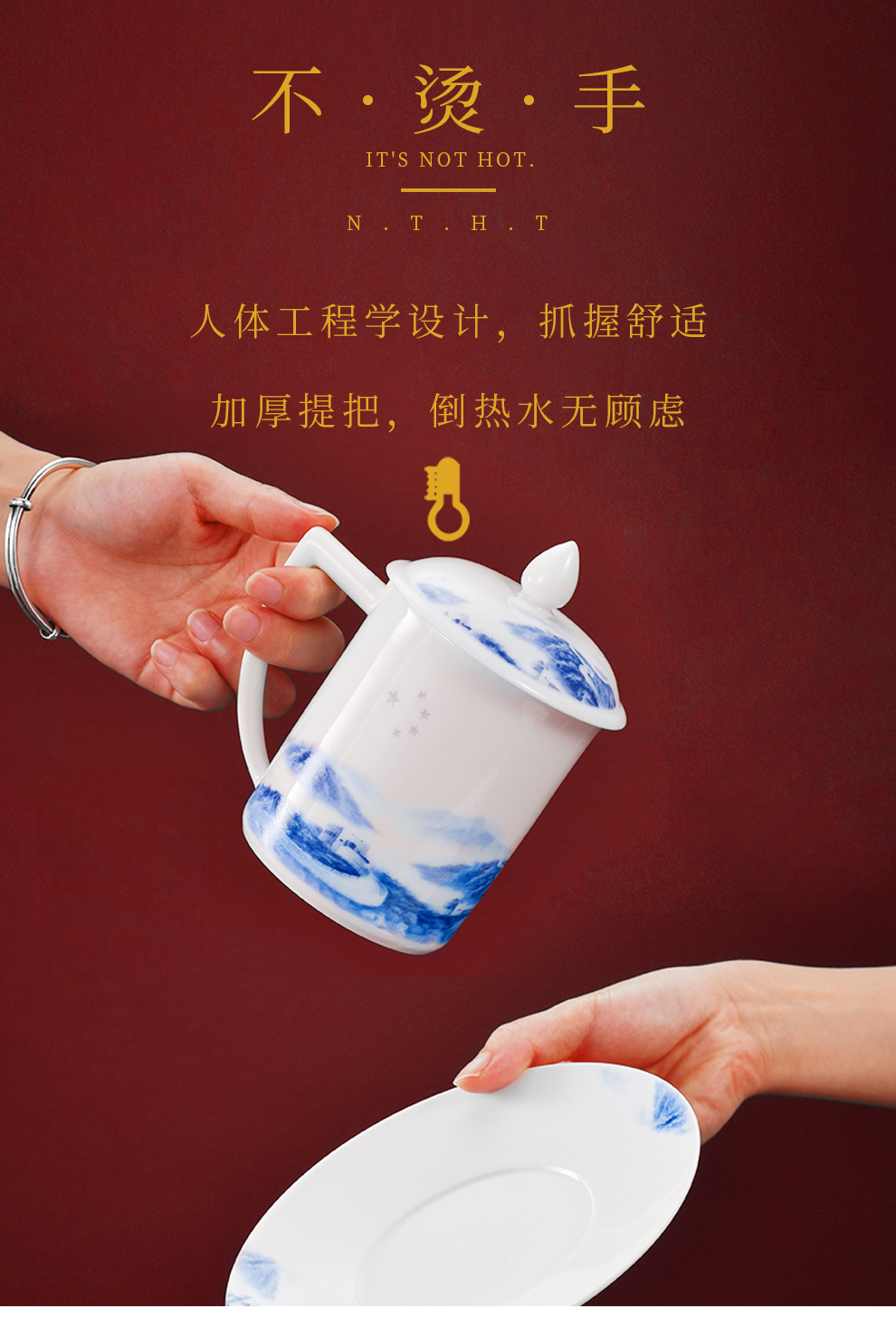 Jingdezhen ceramic stream and exquisite home office business with cover tea cup gift gift boxes atmosphere