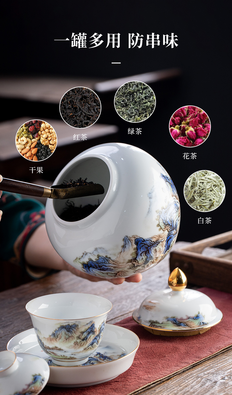 Jingdezhen official flagship store ceramic li jiangshan caddy fixings collection tank retro high - grade household porcelain jar JRT