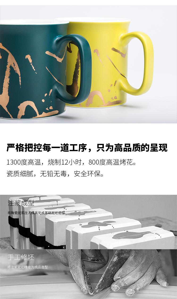 Jingdezhen flagship creative ceramic mugs home office children breakfast coffee cup with cover glass