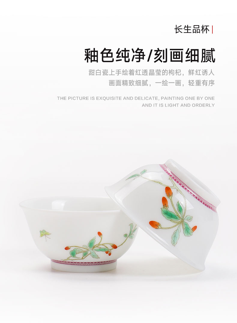 Jingdezhen flagship stores in hand - made ceramic kung fu tea tea set single individual special small cup of tea