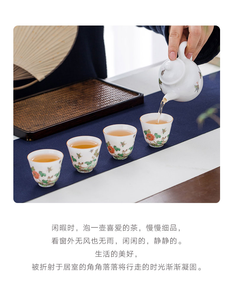 Jingdezhen ceramic recent official flagship store kung fu tea set the teapot tea set of the sample tea cup