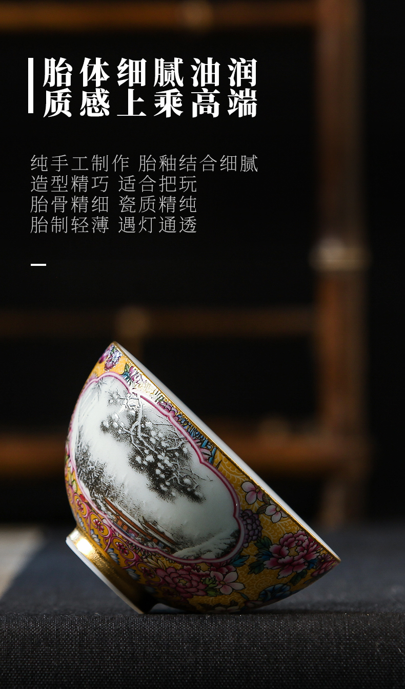 Jingdezhen official flagship store ceramic yellow window snow masters cup with the personal special tea cups