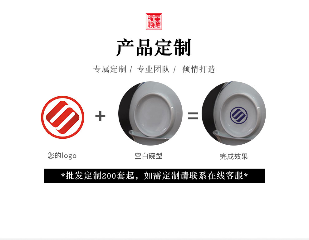 Jingdezhen flagship store of Chinese ceramic dishes suit white porcelain tableware household eat bowl dish dish soup bowl