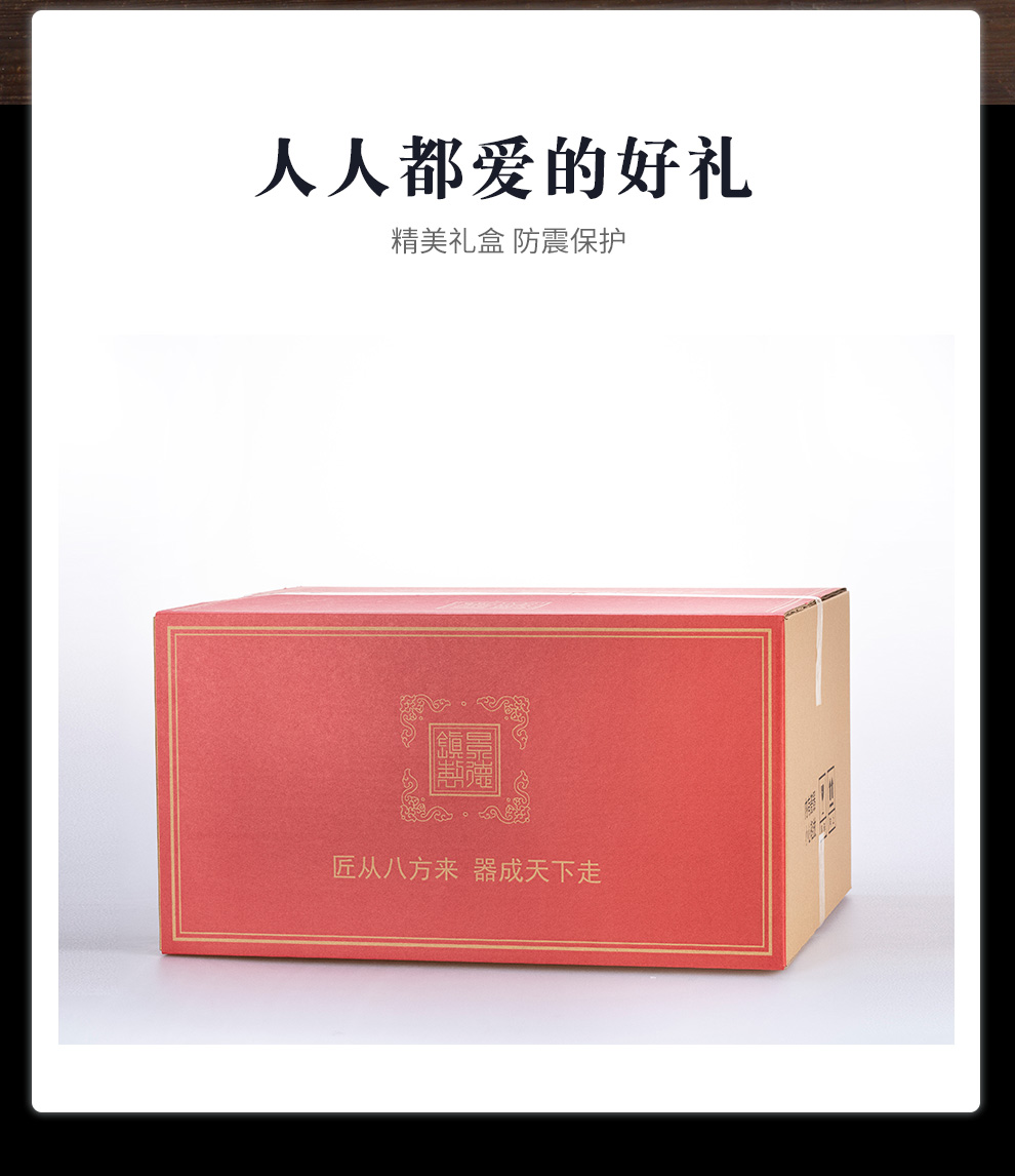 Jingdezhen flagship store shadow celadon household eat bowl dab suit gift boxes ceramic tableware high temperature porcelain gifts