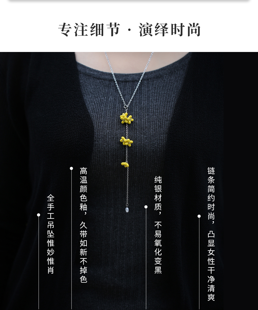 Jingdezhen flagship store of ceramic jewelry girl sweater chain necklace bracelet earrings creative pendant jewelry individual