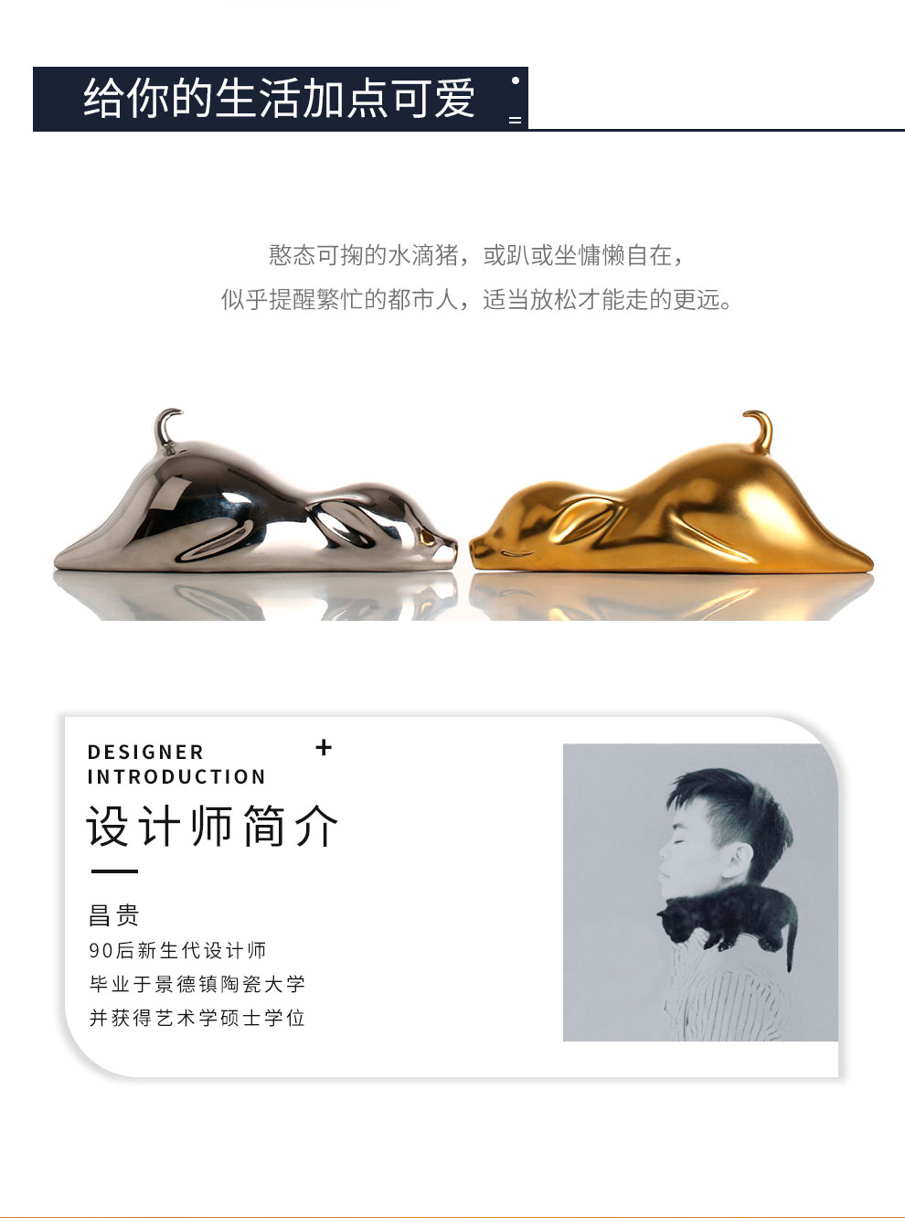 Jingdezhen flagship store ceramic little golden pig furnishing articles household act the role ofing is tasted creative I and contracted sitting room desktop decoration