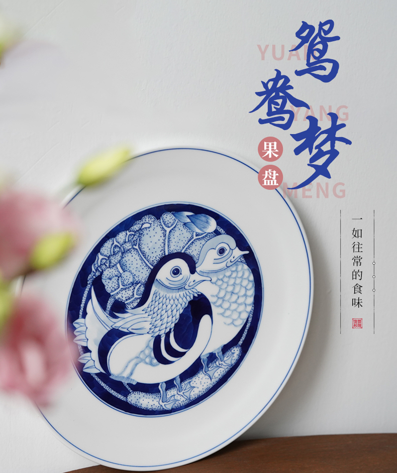 Jingdezhen flagship stores hand - drawn Chinese blue and white ceramics compote sitting room tea table compote high - end creative fruit tray