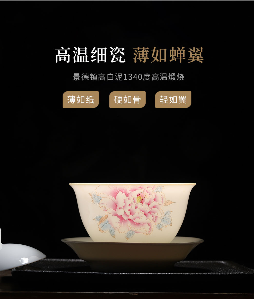 Jingdezhen flagship store three tureen tea cups only a single white porcelain ceramic hand - made kung fu tea set household gifts