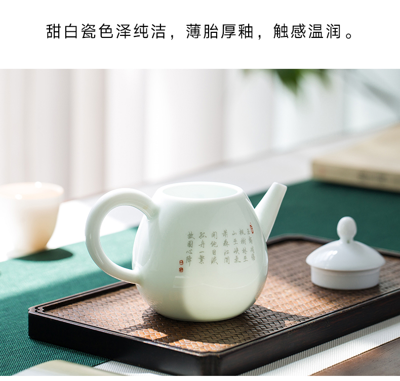 Jingdezhen official flagship store ceramic kung fu tea set to soak up the teapot tea set of the sample tea cup