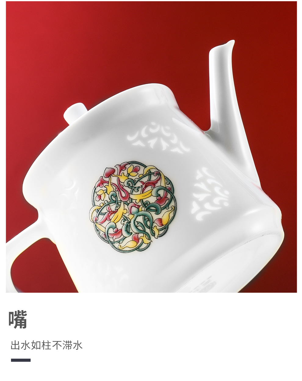 Jingdezhen flagship store ceramic fair household small capacity white porcelain teapot teacup tea cup kung fu tea set