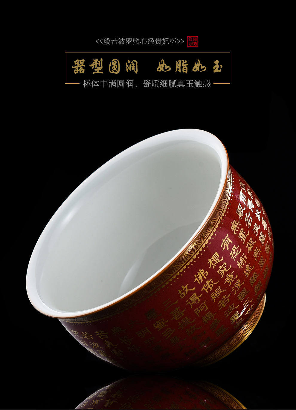 Jingdezhen flagship store ceramic hand - made paint sample tea cup Chinese style pastel master cup of kongfu tea cup