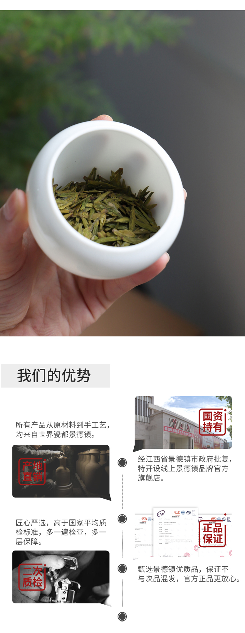 Jingdezhen ceramic non - sealed trumpet with caddy fixings flagship stores the mini portable travel tea storage device