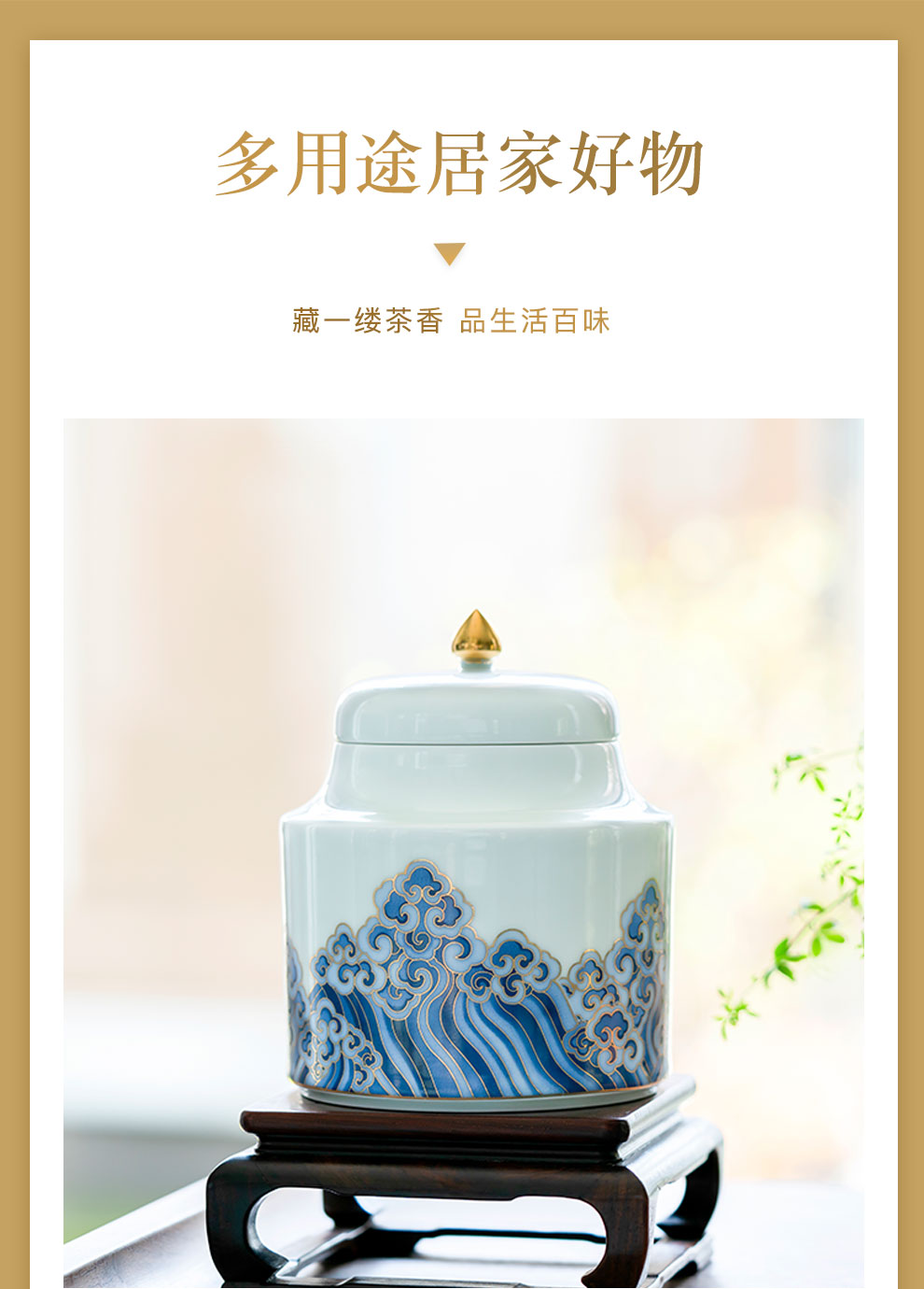 Jingdezhen flagship store general manual the see colour blue and white household top - grade ceramic jar of moisture storage caddy fixings large