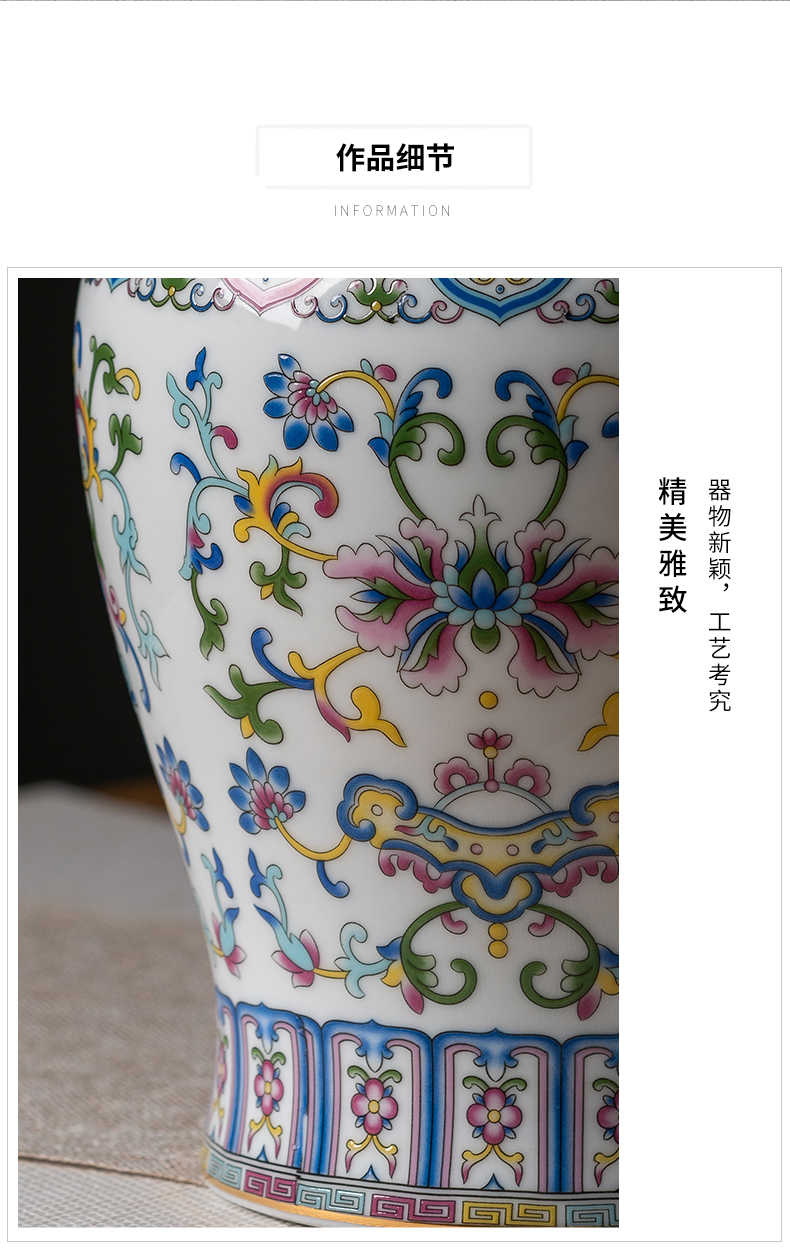Jingdezhen flagship store of the see colour full wrapped in lotus flower general ceramic tea pot furnishing articles in the jar