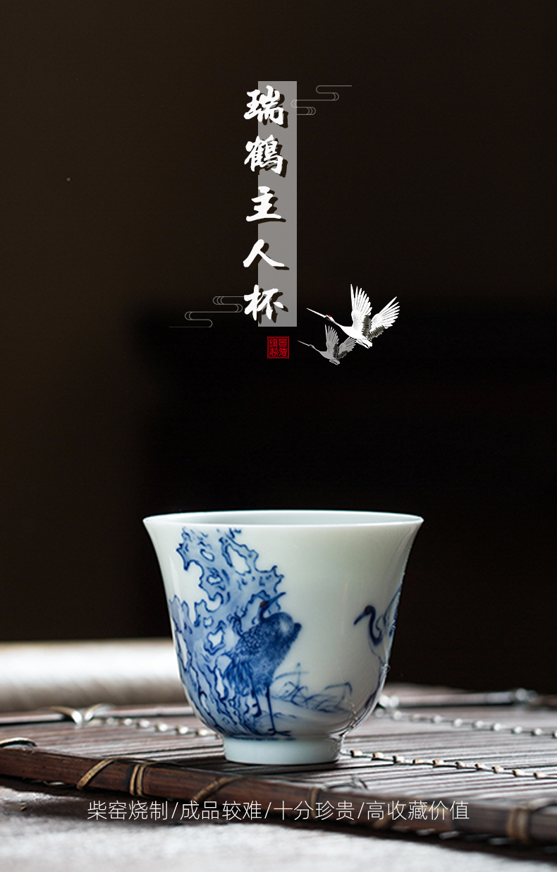 Jingdezhen flagship store rui crane master cup single CPU maintain all hand sample tea cup tea cups tea masters cup