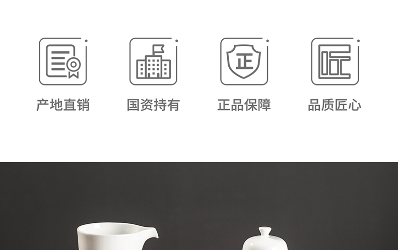 Jingdezhen flagship store Godwin zhang checking ceramic art derivatives kung fu tea set teapot cup