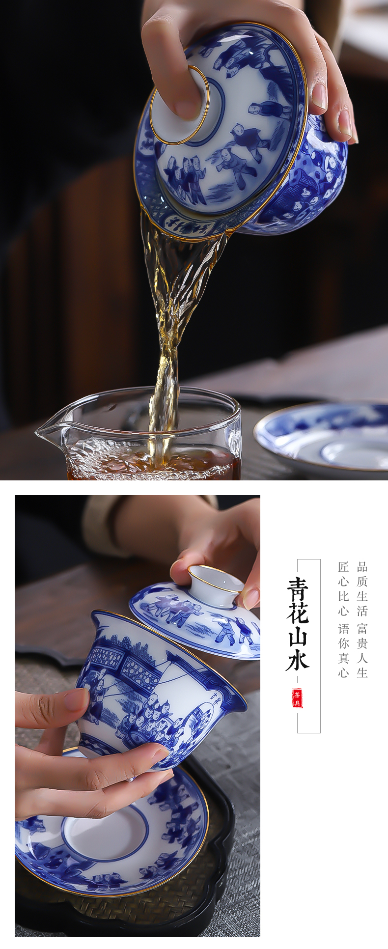 Jingdezhen flagship store of ceramic tea set kung fu tea sets tea tea home office tureen tea cups