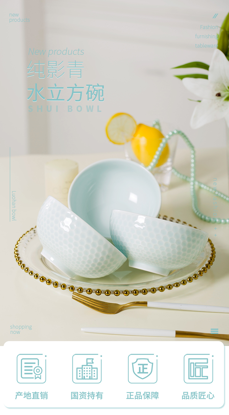 Jingdezhen flagship shops eat with ceramic bowl individual household contracted pure color bowl of individuals dedicated to eat bread and butter