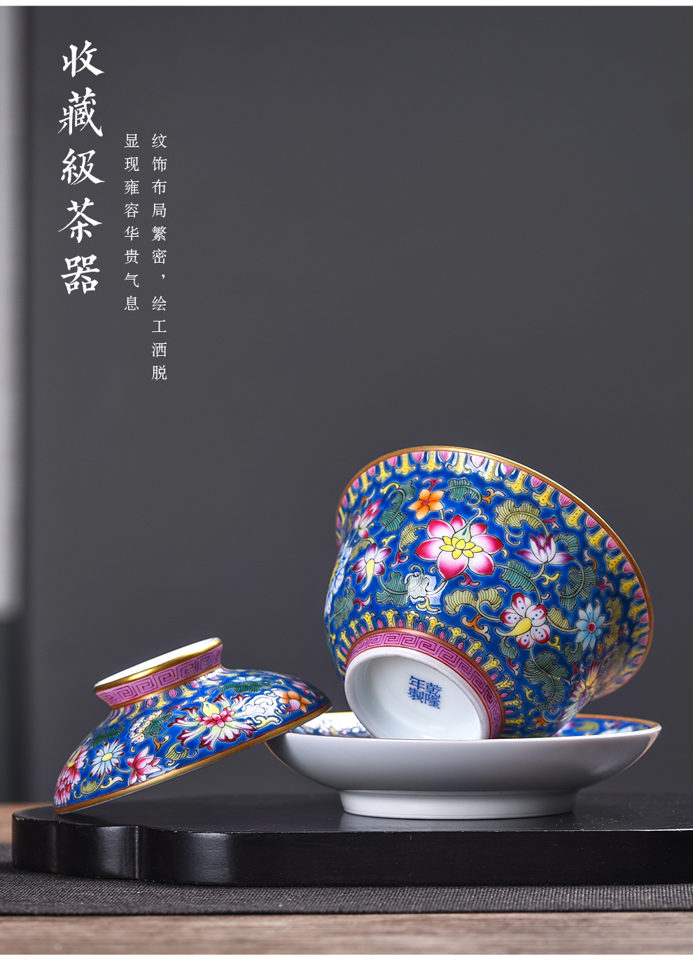 Jingdezhen flagship store ceramic hand - made paint only three tureen archaize of colored enamel porcelain cups a single tea sets