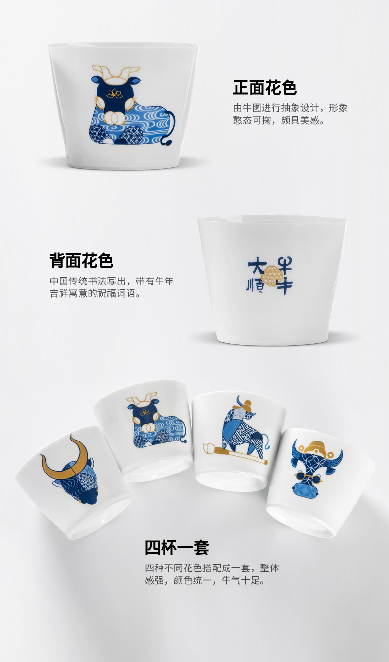 The Custom jingdezhen domestic ceramic glaze color hand - made little blue cup tea sample tea cup year of the ox gifts tea cup